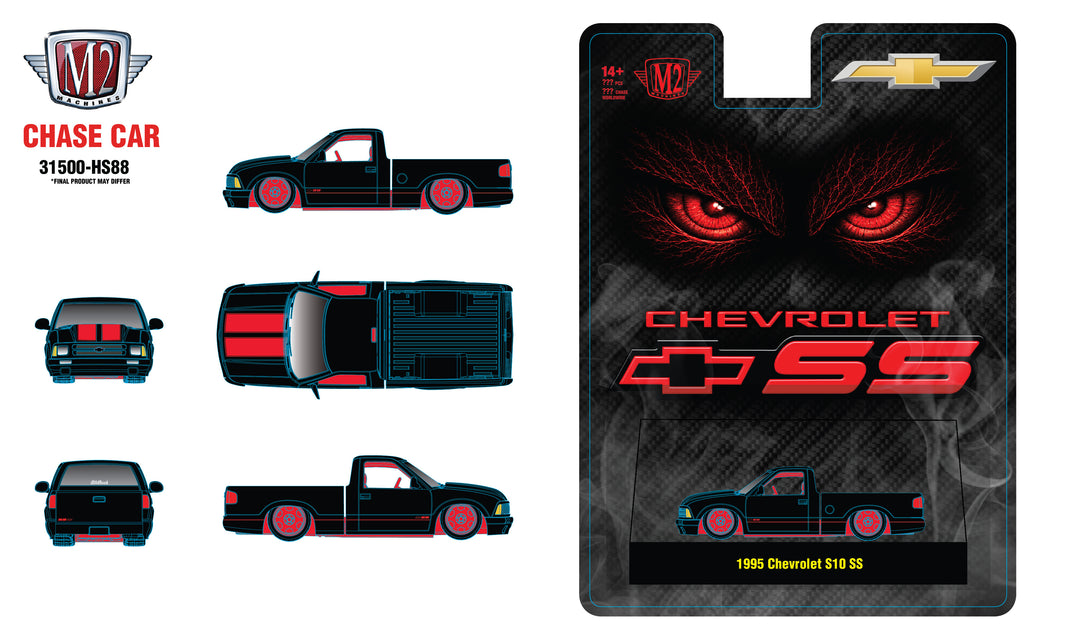 (Pre Order) M2 Machines 1:64 1995 Chevrolet S10 ss *CHASE*